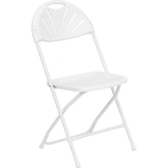 Party Tents Direct Folding Chairs & Stools White Fan Back Folding Chairs by Party Tents Kids Plastic Folding Chairs by Party Tents SKU#105/107/108