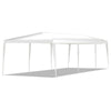 Image of Costway Canopy Tent 10' x 30' Outdoor Canopy Tent with Side Walls by Costway 6971282399271 30729165 10' x 30' Outdoor Canopy Tent with Side Walls by  SKU# 30729165