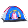 Image of GigaTent Play Tents & Tunnels 6′ X 5′ 2 Person Kids Dome Tent Indoor Or Outdoor Removal Fly by GigaTent 815886010445 CT 008 6′ X 5′ 2 Person Kids Dome Tent Indoor  Outdoor Removal Fly by GigaTent