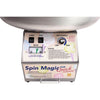 Image of Paragon cotton candy machine Spin Magic 5 QR (Quick Release) Cotton Candy Machine with Metal Bowl by Paragon 768528105200 7105200QR Spin Magic 5 QR (Quick Release) Cotton Candy Machine with Metal Bowl by Paragon SKU# 7105200QR