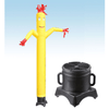 Image of POGO air dancers Included 12' Fly Guy Inflatable Tube Man with Blower - Standard Yellow by POGO 754972355391 4285 12' Fly Guy Inflatable Tube Man Blower - Standard Yellow SKU#4285#4234