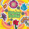 Image of POGO Inflatable Bouncers Complete Flower Power UltraLite Air Frame Game by POGO 781880212140 1587 Complete Flower Power UltraLite Air Frame Game by POGO SKU#1587